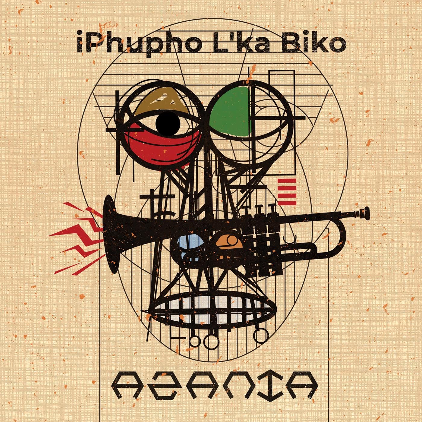 Iphupho L'ka Biko – Azania