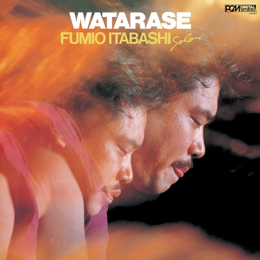 Fumio Itabashi – Watarase [LP with obi-strip]