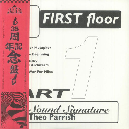 Theo Parrish – First Floor Part 1 [2xLP]