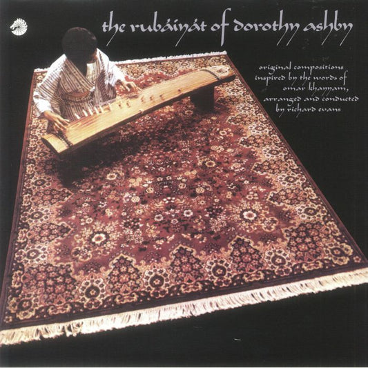 Dorothy Ashby – The Rubáiyát Of Dorothy Ashby