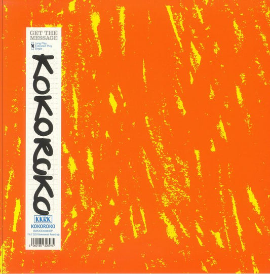 Kokoroko – Get The Message