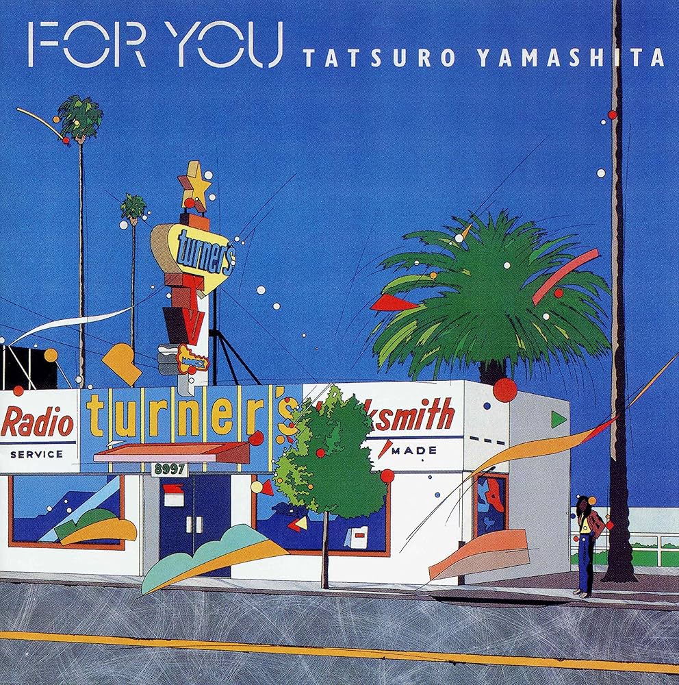 Tatsuro Yamashita – For You [Limited]