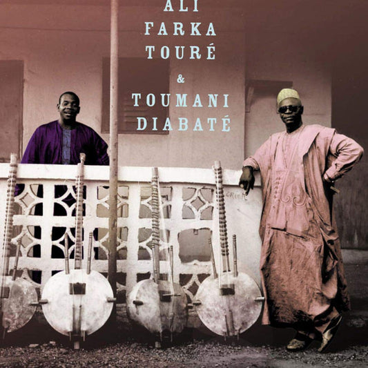 Ali Farka Toure & Toumani Diabate - Ali & Toumani