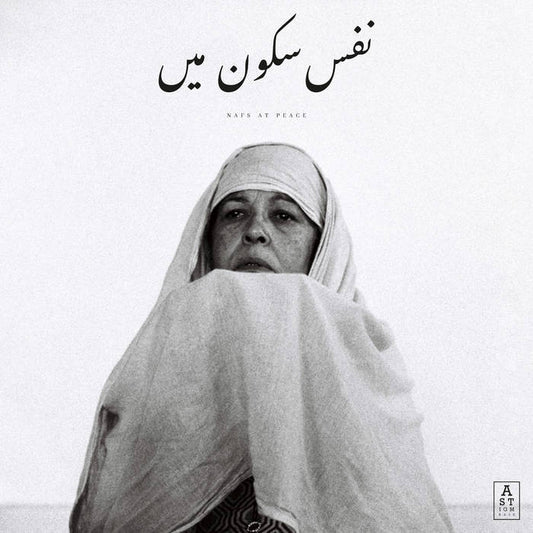Jaubi – Nafs At Peace