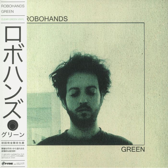 Robohands – Green